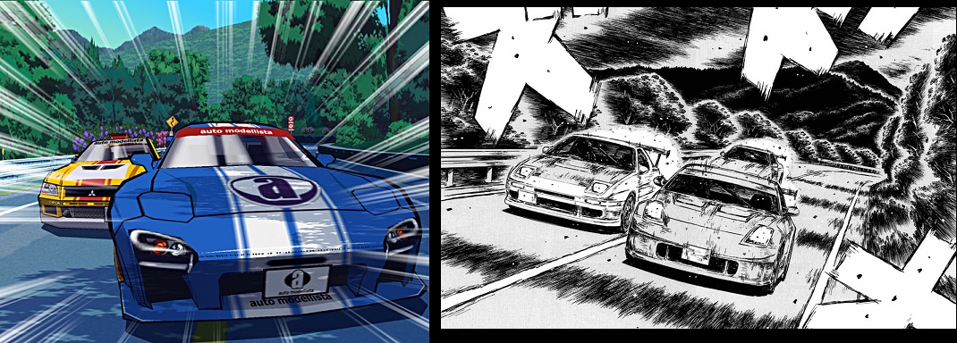 Auto Modellista vs Initial D